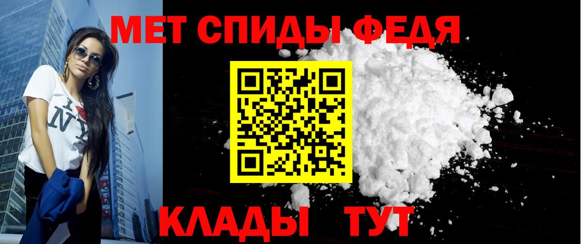 АМФ  АМФ Premium  АМФ  Снежинск  Вход с VPN 