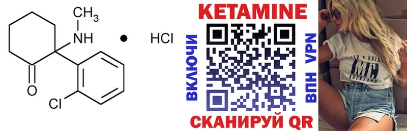 сайты даркнета клад  Снежинск  КЕТАМИН VHQ  МЕГА ONION 