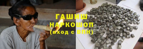 mix Киреевск