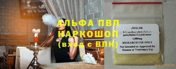 МДПВ Кинешма