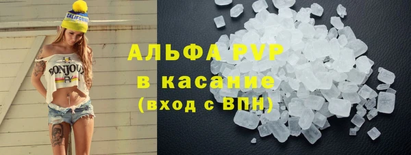 МДПВ Кинешма