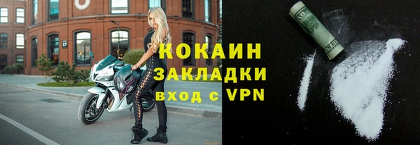 МДПВ Кинешма