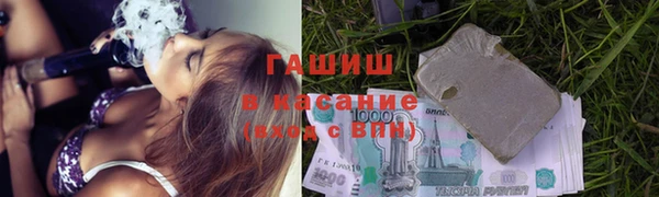 гашиш Киренск