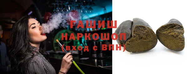 МДПВ Кинешма