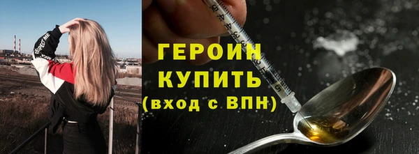гашиш Киренск