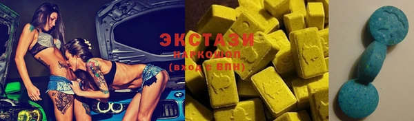 МДПВ Кинешма