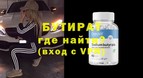 гашиш Киренск