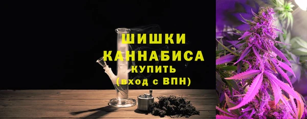 гашиш Киренск