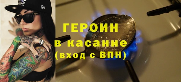 mix Киреевск