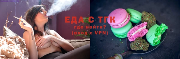 гашиш Киренск