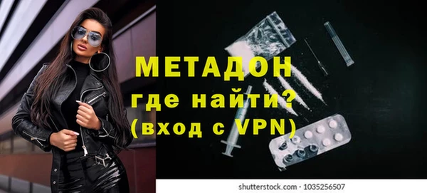МДПВ Кинешма