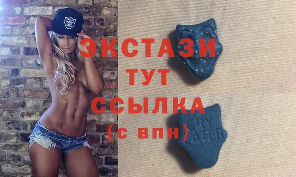 гашиш Киренск