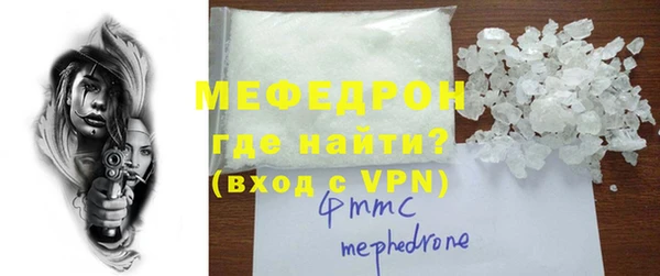 mix Киреевск