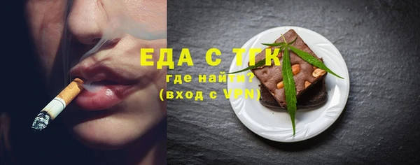 гашиш Киренск