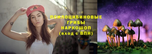 гашиш Киренск