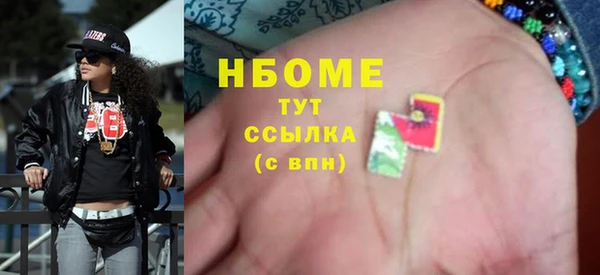 гашиш Киренск