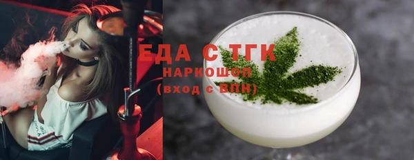 mix Киреевск