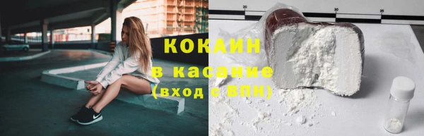 МДПВ Кинешма