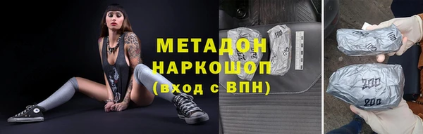 МДПВ Кинешма