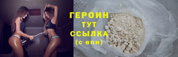 МДПВ Кинешма