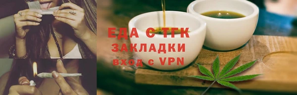 гашиш Киренск