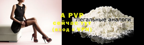 mix Киреевск