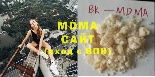 МДПВ Кинешма