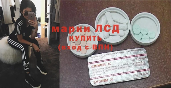 mix Киреевск