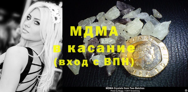 гашиш Киренск