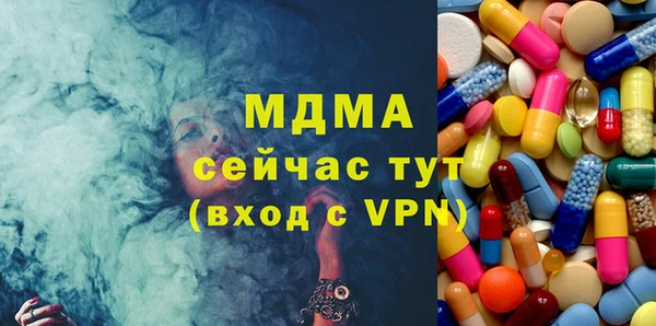 mix Киреевск