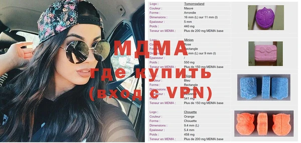 гашиш Киренск