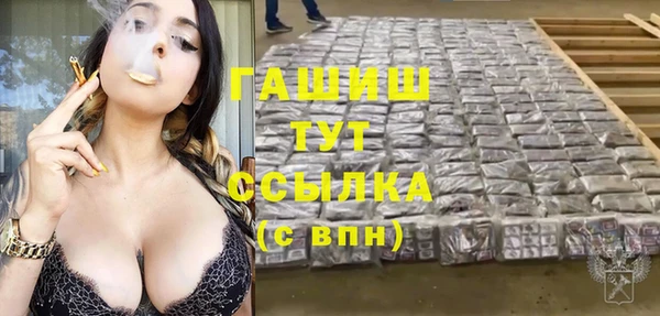 mix Киреевск
