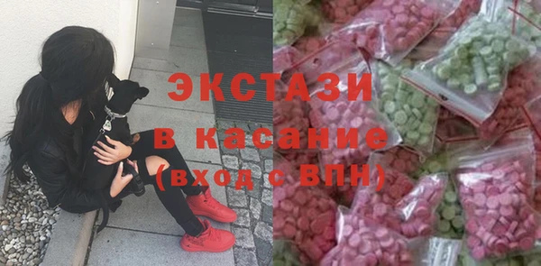 mix Киреевск
