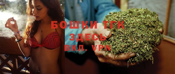 гашиш Киренск