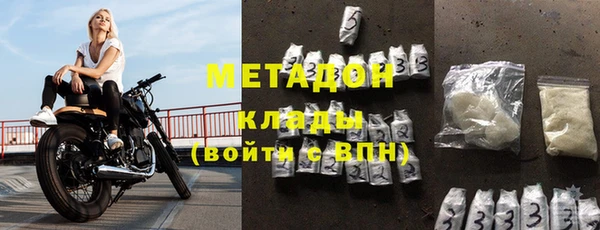 МДПВ Кинешма