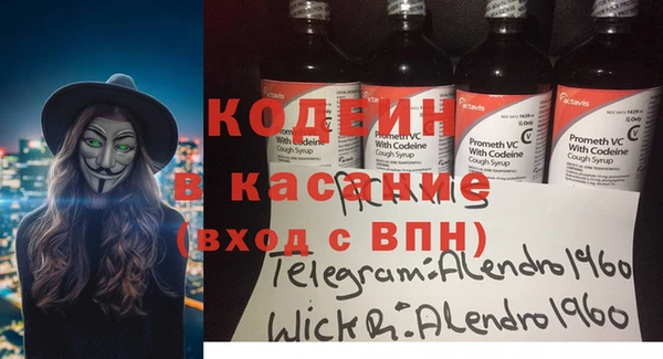 МДПВ Кинешма