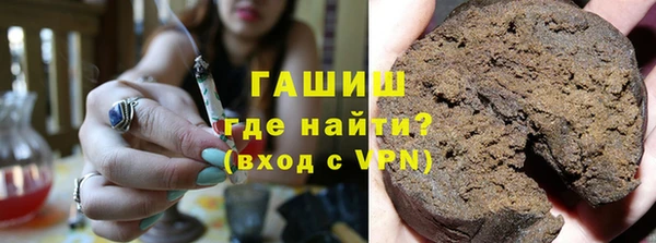гашиш Киренск