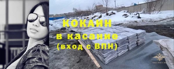 гашиш Киренск