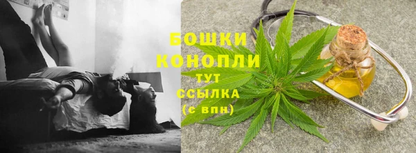 mix Киреевск