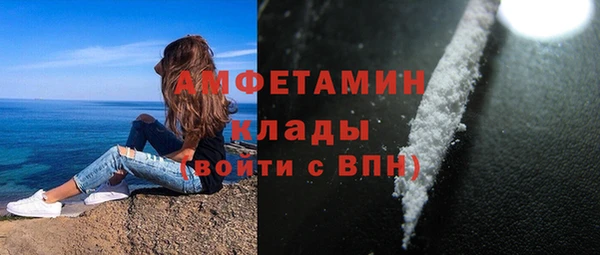 mix Киреевск