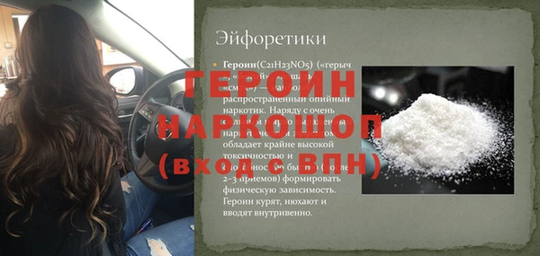 mix Киреевск