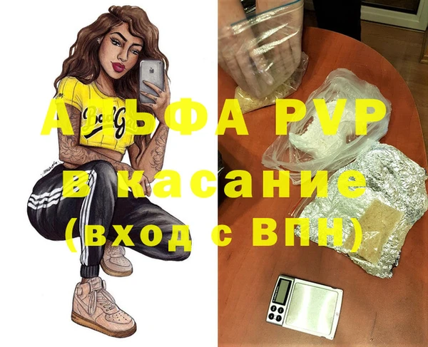 mix Киреевск