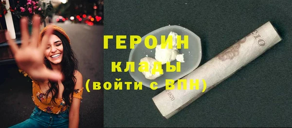 гашиш Киренск