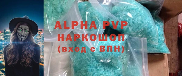 МДПВ Кинешма