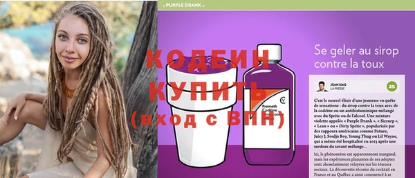 mix Киреевск