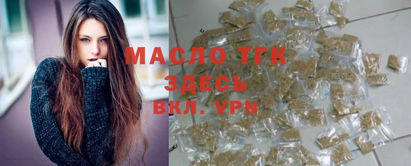 МДПВ Кинешма