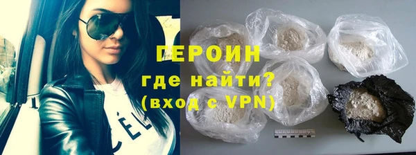 МДПВ Кинешма