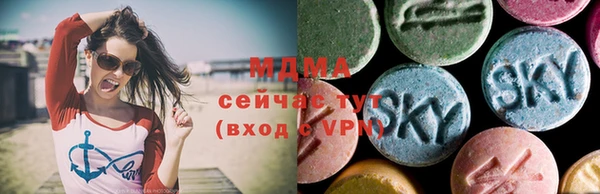 mix Киреевск