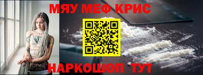 MDMA Братск