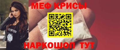 мдпв Боровичи